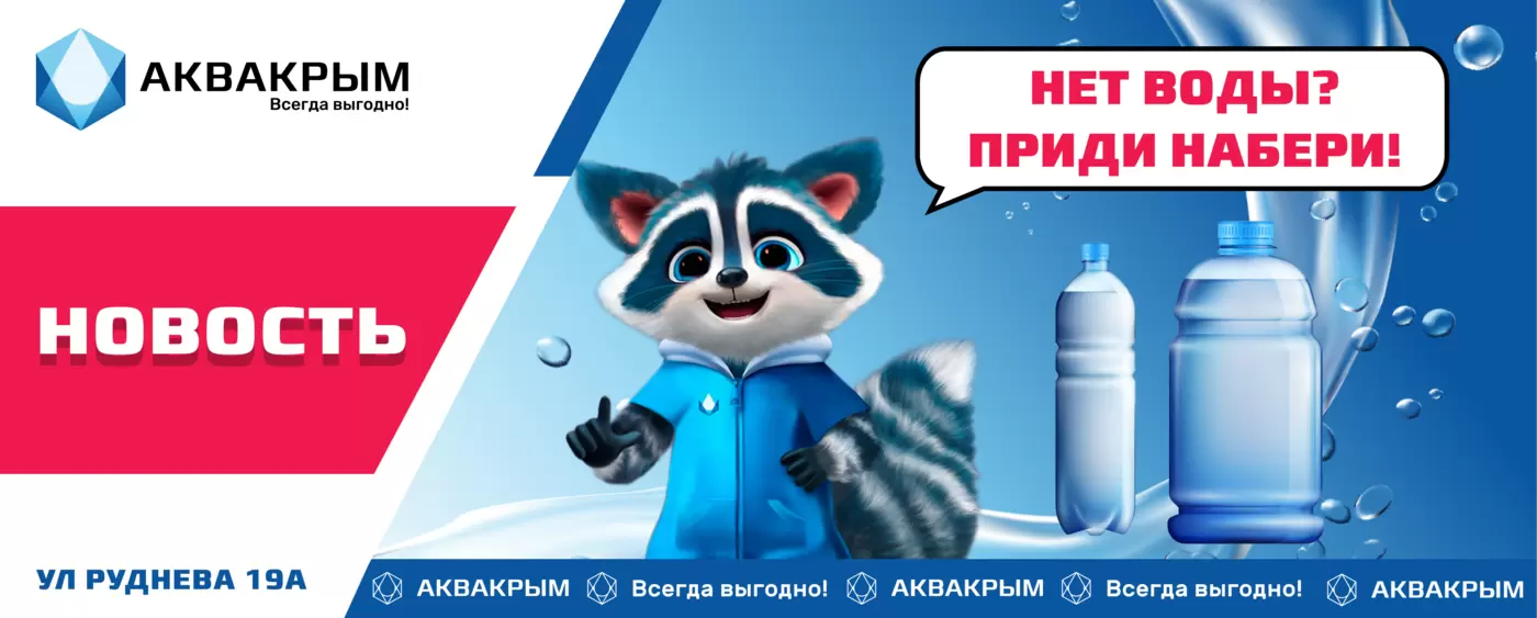 Наши работы 1