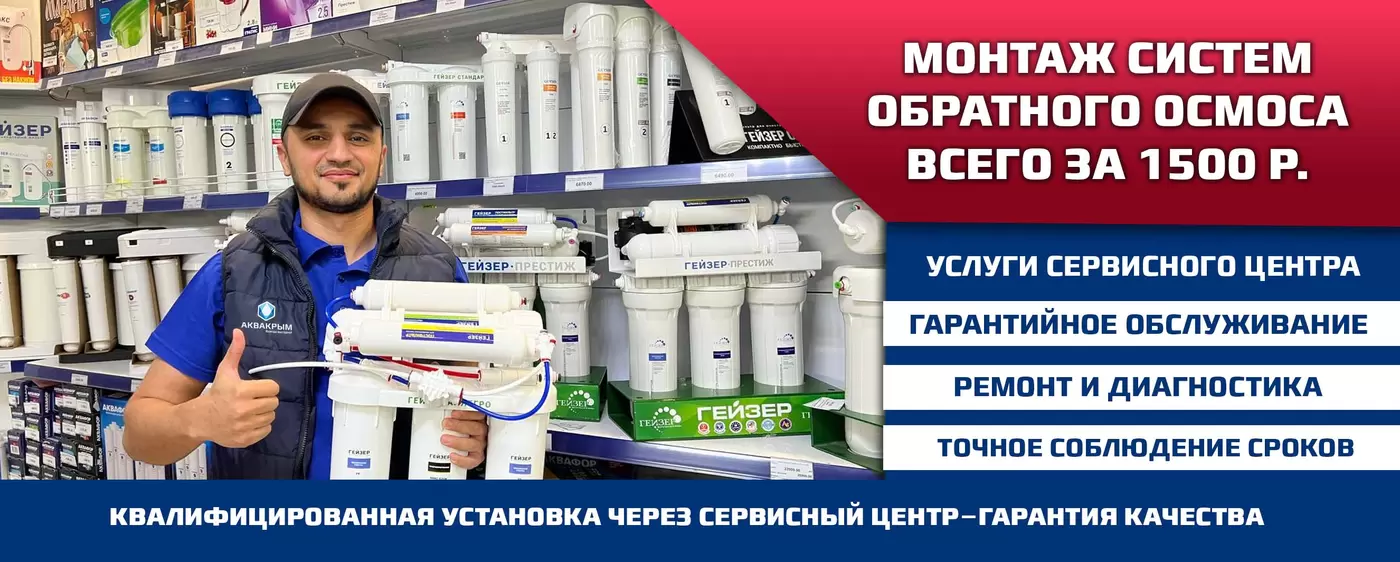 Наши работы 2