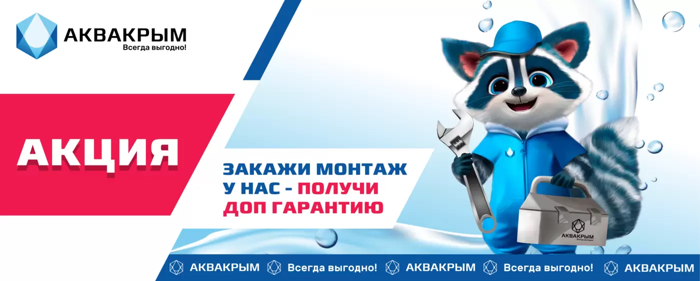 Наши работы 3