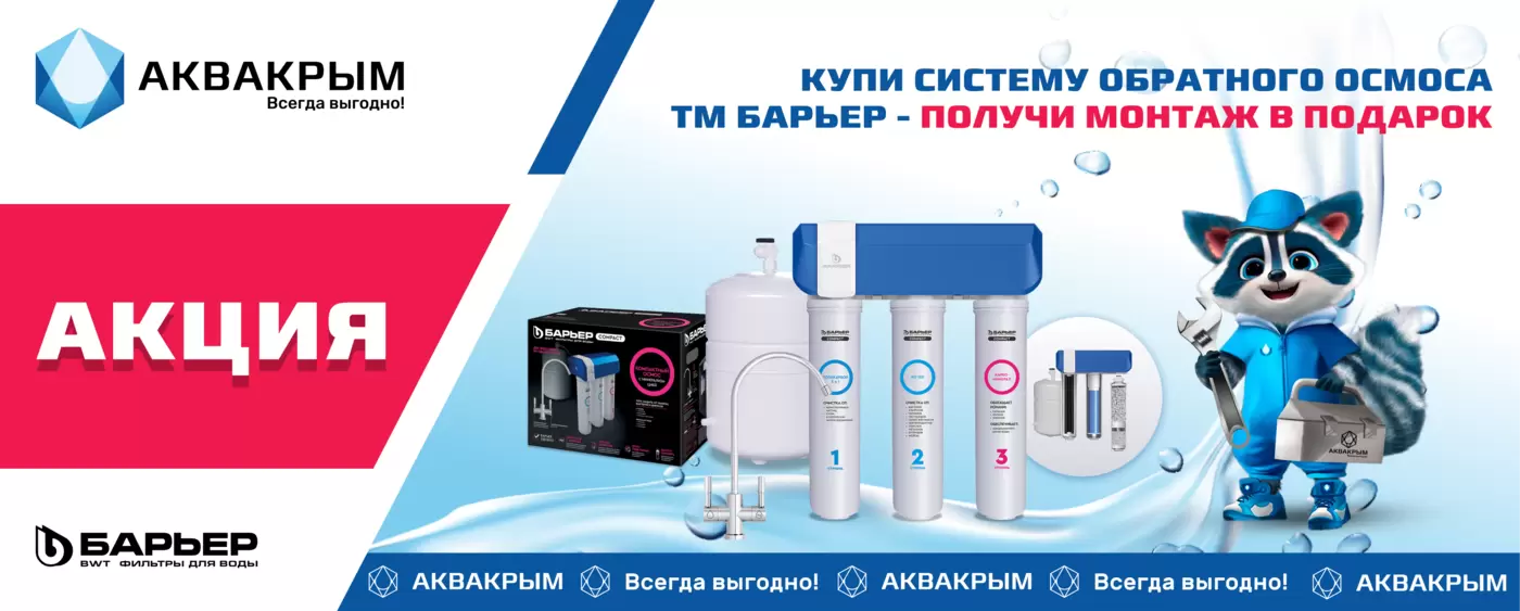 Наши работы 4
