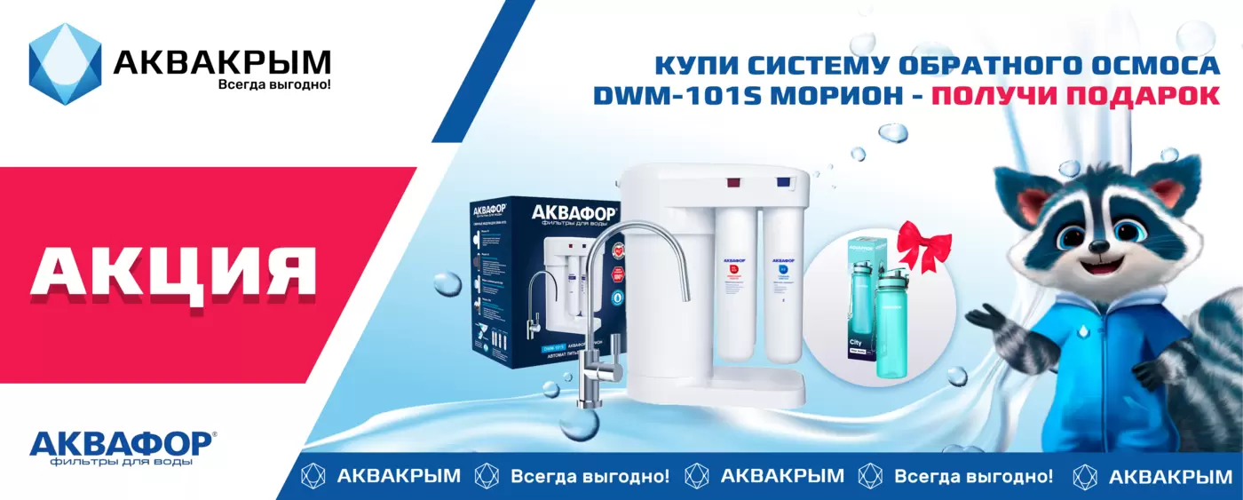 Наши работы 5
