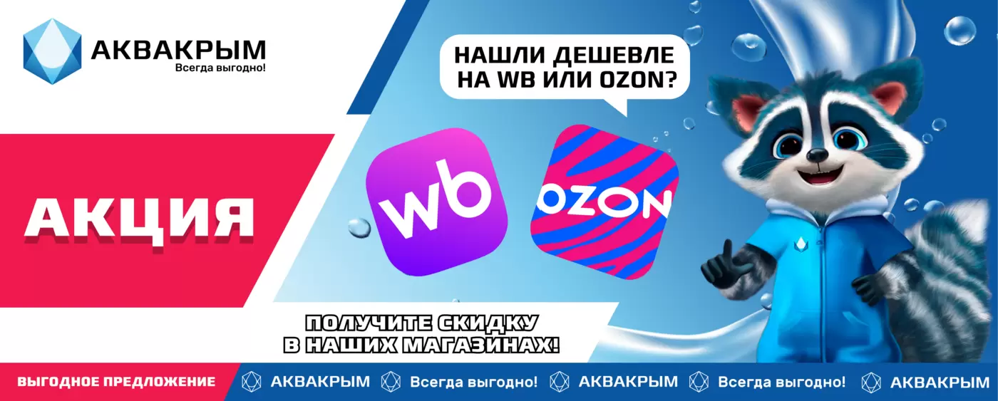 Наши работы 6
