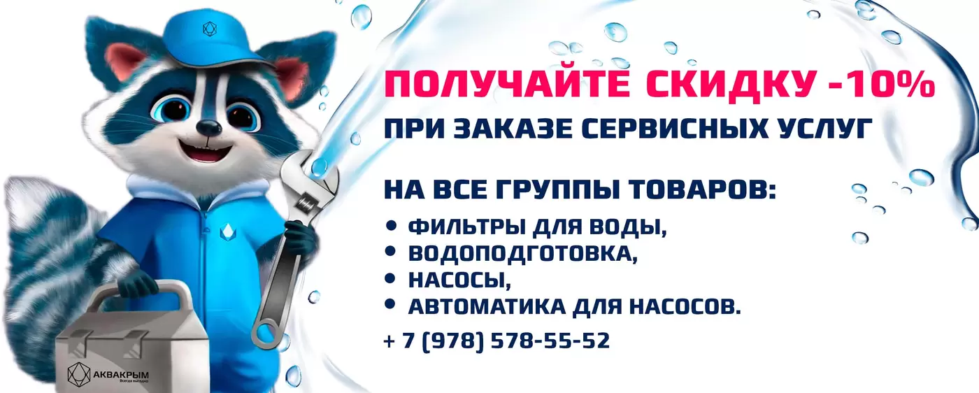 Наши работы 7