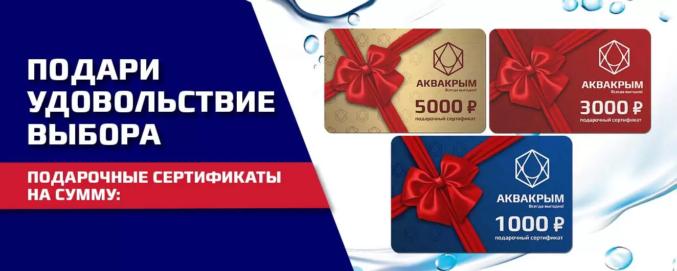 Наши работы 8