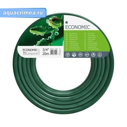 Шланг садовый ECONOMIC 3/4'' 20м (арт. 10-020)