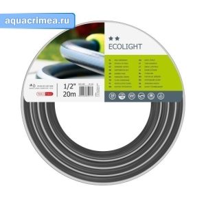 Шланг садовый ECOLIGHT 1/2" 20м ( арт. 10 -150)