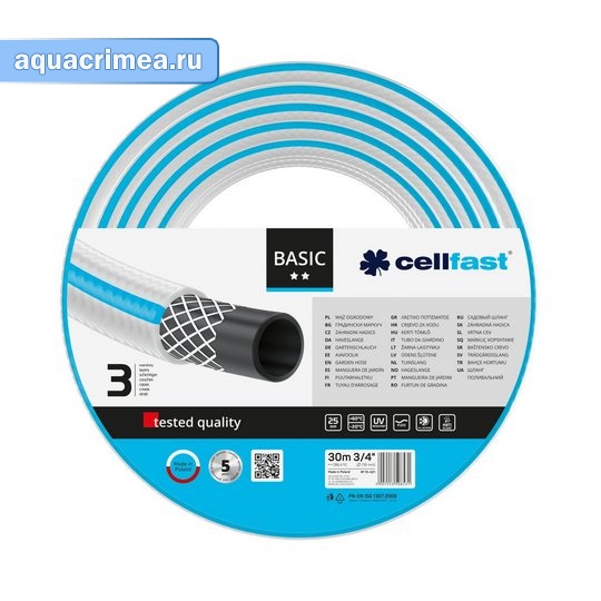 Садовый шланг BASIC 3/4" 30м арт.10-421
