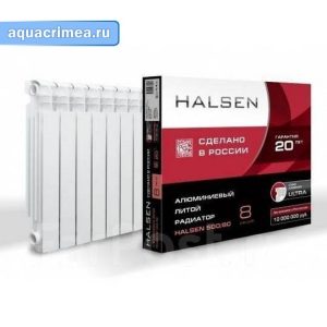Радиатор алюминиевый Halsen 500/96
