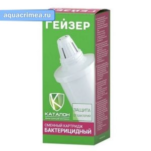Сменный фильтрующий модуль «Гейзер» 505 с каталоном бактерицидный
