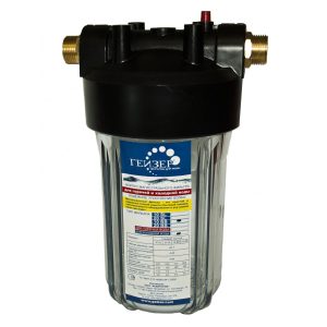Корпус Гейзер 10BB 1" х/в латун вставки (7атм; 40С; 1"; х/в)