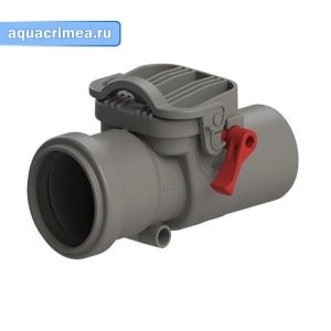 Клапан обратный ТП-85.50 (50 мм)