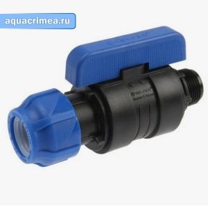 Кран шаровой компрессионный цанга-наружная резьба 25*3/4 Valfex