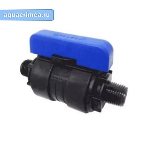 Кран шаровый компрессионный НР 3/4"-3/4"ду20 Valfex