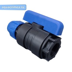 Кран шаровый компрессионный цанга ВР разборный 50х1 1/2" Valfex