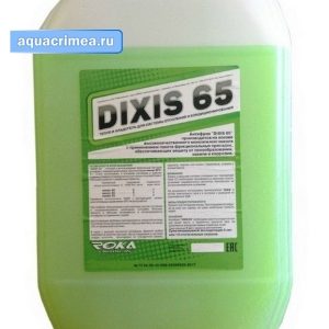 Теплоноситель DIXIS-65 -10л