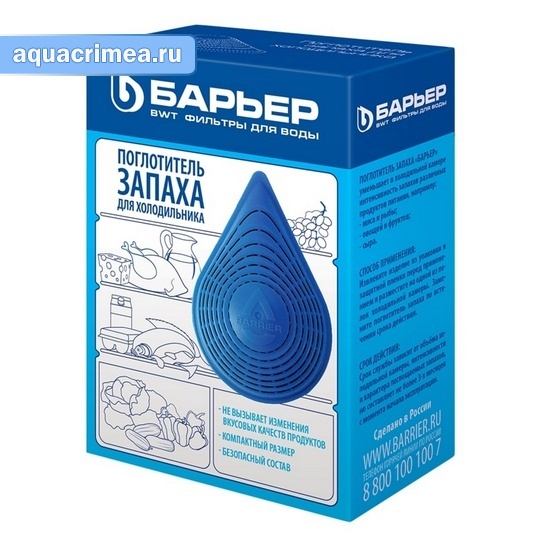 Поглотитель запаха БАРЬЕР для холодильника