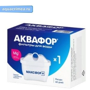 Модуль сменный фильтрующий Аквафор В25 (Максфор+Mg)