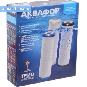 Комплект модулей сменных фильтрующих «Аквафор» РР5-В510-02-07