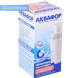 Модуль сменный фильтрующий «Аквафор» В100-16 (стандарт)