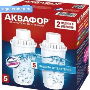 Модуль сменный фильтрующий «Аквафор» В100-5 усиленный бактерицидной  (2 шт)