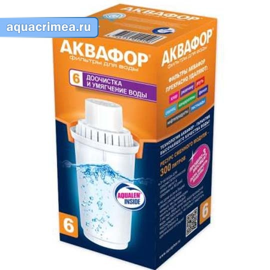 Модуль сменный фильтрующий «Аквафор» В100-6 для жесткой воды