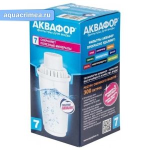 Модуль сменный фильтрующий «Аквафор» В100-7