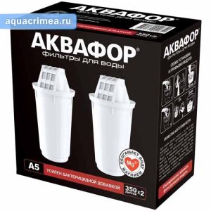Модуль сменный «Аквафор» А5 фильтрующий (2шт) АКЦИЯ