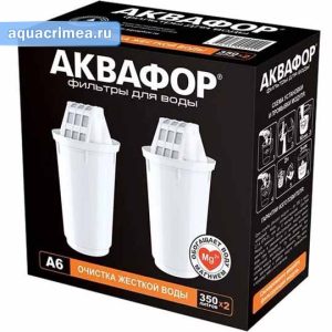 Модуль сменный «Аквафор» А6 фильтрующий (2шт) АКЦИЯ