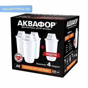 Фильтрующий сменный модуль «Аквафор» А6 (4шт) АКЦИЯ