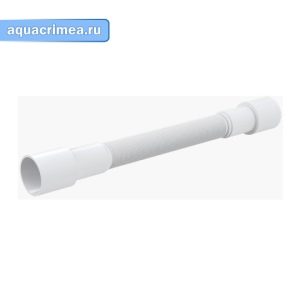 Гибкое соединение "Alcaplast" A72