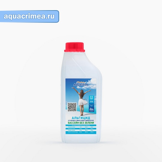 Альгицид AQUALEON непенящийся AN 1L 1 л