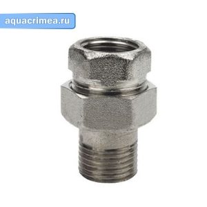 Американка прямая «AQUALINK» 1" никель