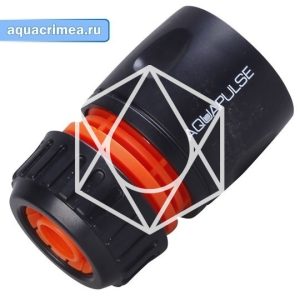 Быстрый съём «Aquapulse» 1/2" (AP 1002)