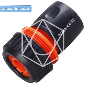 Быстрый съём «Aquapulse» 3/4" (AP 1004)