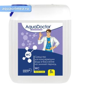 Средство «AQUADOCTOR» WC для консервации бассейна 5 л