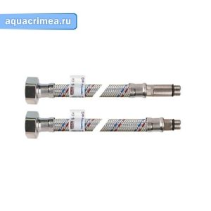 Гибкая подводка AQUALINE 200 см ГГ