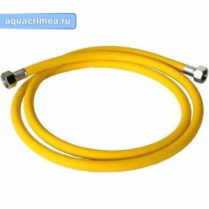 Газовый шланг «AQUALINK» ГГ 1/2" 120 см желтый
