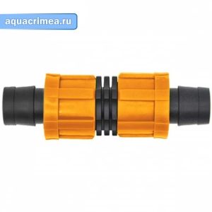 Соединение ремонтное «Aquapulse» AD 5108 для капельной ленты