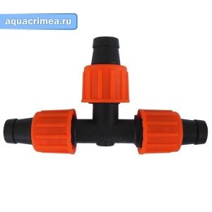 Тройник «Aquapulse» AD 5116 зажимной для капельной ленты DN 16-17