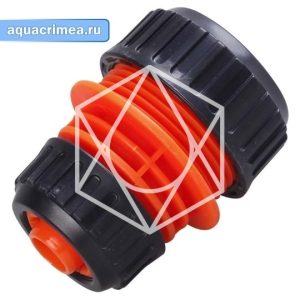 Соединение для шланга «AQUAPULSE» 1/2"-3/4" (АР 1008)