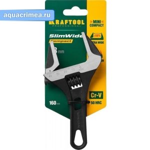 Ключ разводной KRAFTOOL SlimWide Compact, 160 / 43 мм