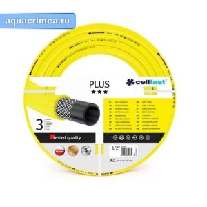 Шланг садовый «Cellfast» PLUS 1/2'', 70 м