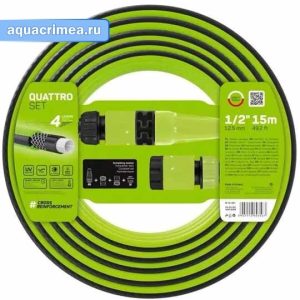Поливочный набор «Cellfast» QUATTRO (шланг 1/2” 15 м + комплект соединителей)