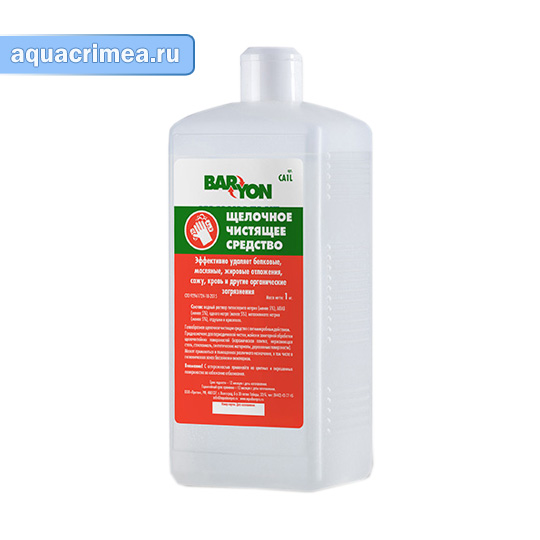 Щелочное чистящее средство BARYON CA1L (1 кг)