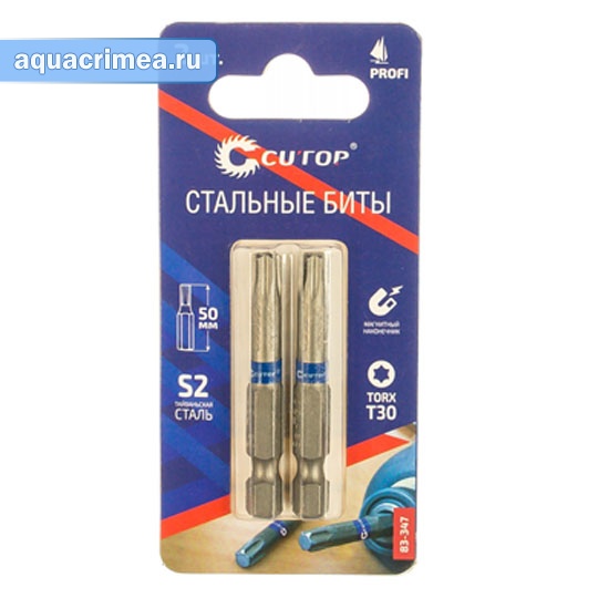 Набор бит «CUTOP» TORX T30х50 мм (2 шт/блистер)