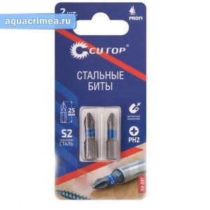 Набор бит «CUTOP» Profi PH 2х25 мм (2 шт/блистер)
