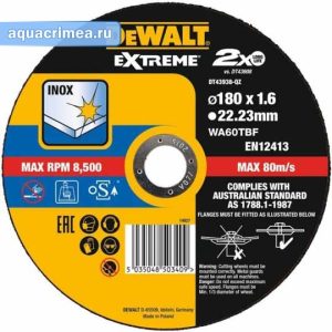 Диск абразивный «DEWALT» EXTREME 180х1,6х22,2 мм по металлу (DT43938)