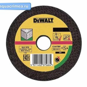Диск абразивный «DEWALT» 180х3х22,2 по камню (DT3421)