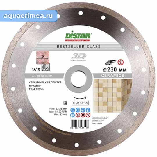 Алмазный круг алмазный «Distar» Bestseller Ceramics 1A1R 230х2.2х8х22.225