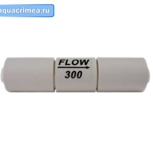 Контроллер дренажа 1/4" (300 мл/мин)